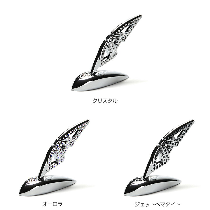楽天市場】D.A.D ジュエリー ボンネットマスコット SA777 車 DAD 