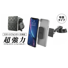 楽天市場 ギャルソン Iphone ケースの通販