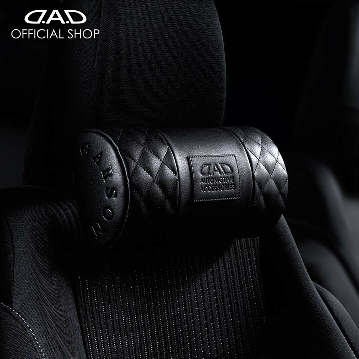 楽天市場】D.A.D ネックパッド タイプ キルティング HA584 1個入 運転 