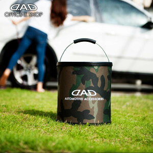 D.A.D ܂݃oPc 11L HA579  DAD M\ GARSON