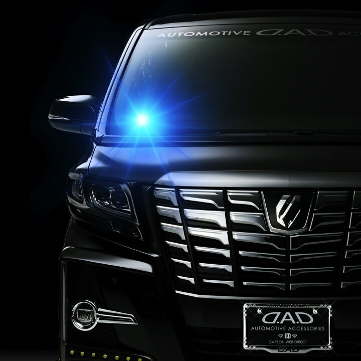 楽天市場】D.A.D LED ナイトサイン タイプ ローレル GE038 車 DAD 