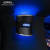 D.A.D LED ピラーイルミネーション イルミネーションシステム メインユニット II セット GE050 ルームラ…