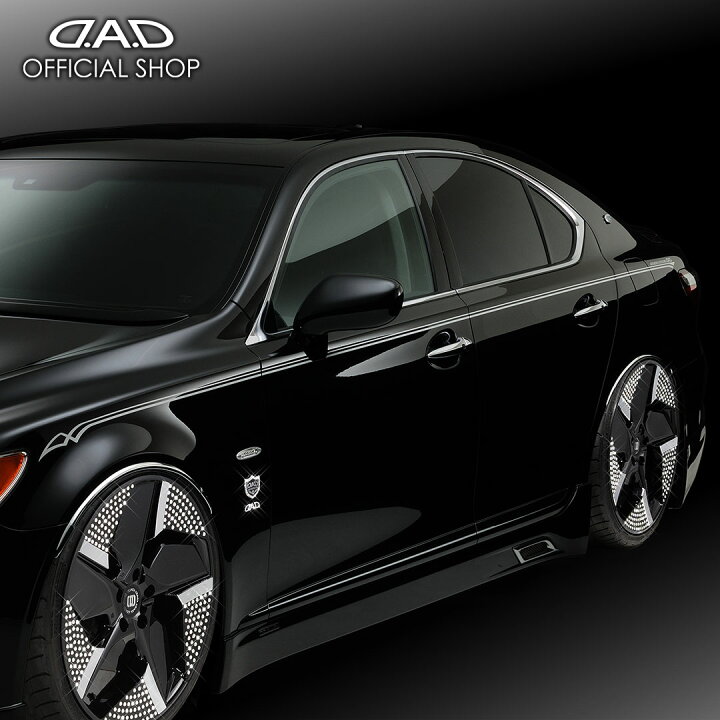 楽天市場 1 10限定 ポイント最大35倍 D A D ピンストライプ ステッカー シルバー ガンメタ マットブラック St097 01 02 04 Garson ギャルソン Dad D A D楽天市場店