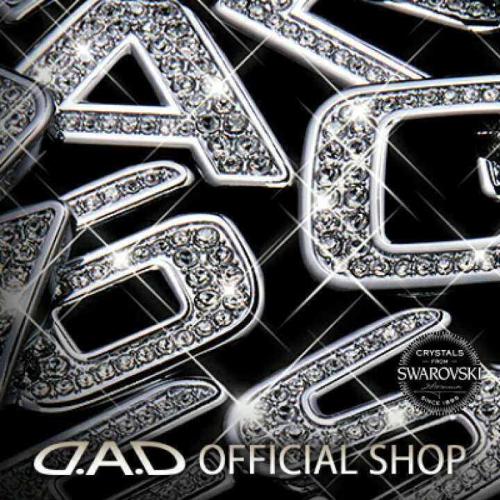 楽天市場 4 25限定 ポイント最大34倍 D A D ジュエリー イニシャル エンブレム アルファベットf G H I J Sa739 01 Sa740 01 Sa741 01 Sa742 01 Sa743 01 Garson ギャルソン Dad スワロフスキー Swarovski D A D楽天市場店