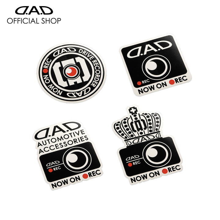 楽天市場】D.A.D ドライブレコーダーステッカー サークル/D.A.D 