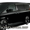 楽天市場 Dad 車 ステッカーの通販