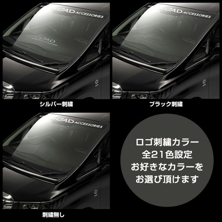 楽天市場】20系アルファード・ヴェルファイア（センタースピーカー有 