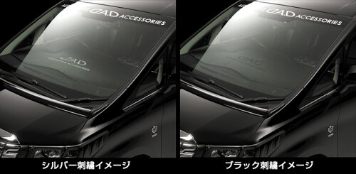 楽天市場 2 15限定 D A D楽天市場店ポイント最大36倍 スペーシア スペーシアカスタム専用 D A D レザーダッシュマット Mk53s ヘッドアップディスプレイ無 Garson ギャルソン Dad スズキ カッコイイ 車種専用 ピッタリフィット D A D楽天市場店