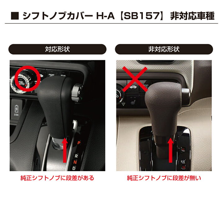 楽天市場】車種専用設計でフィット感、バツグン D.A.D クリスタル 