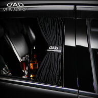 D.A.D カーテン コンフォートモデル LC026 車 DAD ギャルソン GARSON