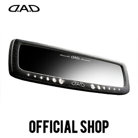 D.A.D LUXURY ミラー タイプリーフ 防眩ミラー 飛散防止 DAD ギャルソン GARSON