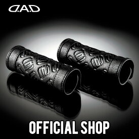 D.A.D ラグジュアリー アシストグリップカバー タイプ モノグラムレザー HA193 （2個入り） DAD ギャルソン GARSON