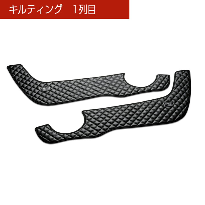 楽天市場】MH23S ワゴンR/ワゴンRスティングレー 汚れ防止や傷隠しに 