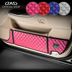 GRS20#n NE (CROWN) h~⏝BɁI D.A.DhALbNK[h EZbg LeBOJ[ 4COLOR KH029  DAD M\ GARSON