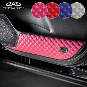 52n/54n RAV4 h~⏝BɁI D.A.DhALbNK[h EZbg LeBOJ[ 4COLOR KH014  DAD M\ GARSON