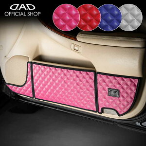 180 NE h~⏝BɁI D.A.DhALbNK[h EZbg LeBOJ[ 4COLOR KH040  DAD M\ GARSON