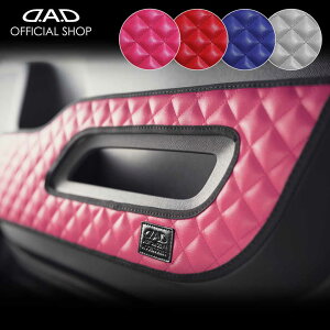 RK1/2/5/6 XebvS/Xp[_ (STEP WGN/SPADA) h~⏝BɁI D.A.DhALbNK[h EZbg LeBOJ[ 4COLOR KH032  DAD M\ GARSON