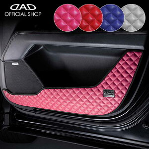 KF2Pn CX-5 h~⏝BɁI D.A.DhALbNK[h EZbg LeBOJ[ 4COLOR KH042  DAD M\ GARSON