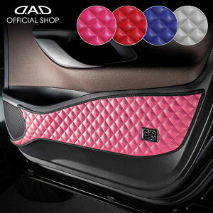 XEX NX (YARISEYARIS CROSS)^F KSP210 MXPA10/15 MXPH10/14/15/17EMXPB10/15 MXPJ10/15 h~⏝BɁI D.A.DhALbNK[h EZbg LeBOJ[ 4COLOR KH030  DAD M\