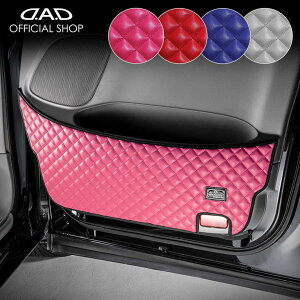 10^ At@[h h~⏝BɁI D.A.DhALbNK[h EZbg LeBOJ[ 4COLOR KH041  DAD M\ GARSON