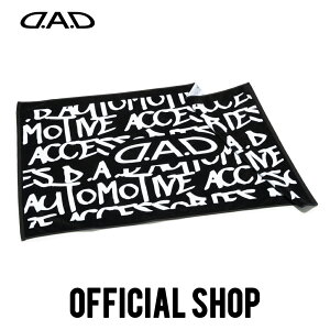 バスタオル プレゼント 男性 生活雑貨の人気商品 通販 価格比較 価格 Com