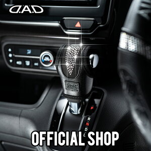 D.A.D U[VtgmuJo[ EXE NX^ ėp^CvATԗp  DAD M\ GARSON