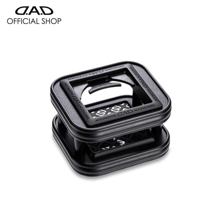 楽天市場】D.A.D スキナトコロニドリンクホルダー付テーブル Sサイズ 