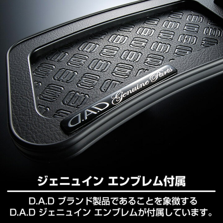 楽天市場】D.A.D スキナトコロニトレーテーブル Lサイズ トレー 