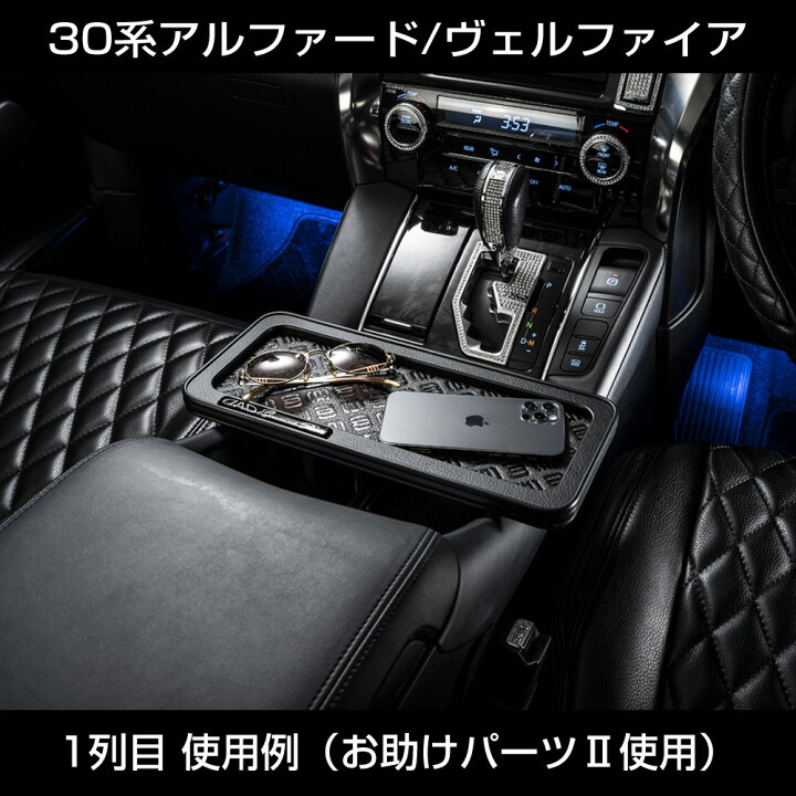 楽天市場】D.A.D スキナトコロニトレー Mサイズ トレーデザイン 
