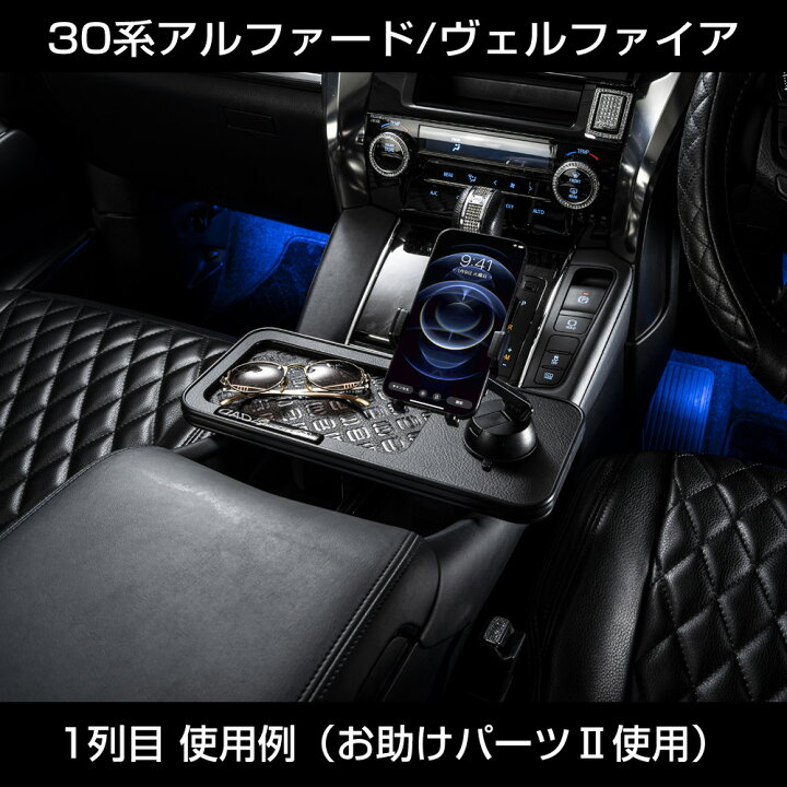 楽天市場】D.A.D スキナトコロニトレーテーブル Mサイズ トレー 