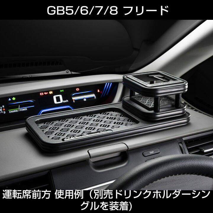 楽天市場】D.A.D スキナトコロニトレーテーブル Mサイズ トレー 