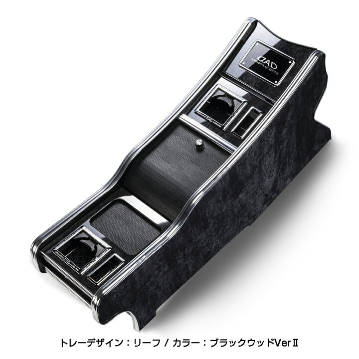 楽天市場】RB1 オデッセイ (ODYSSEY) 2WD 標準車専用 D.A.D 