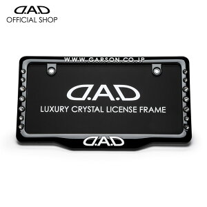 D.A.D NX^ CZXt[2 tgf ubN / zCg SB192 io[t[ io[ t[ io[v[g J[pi V H^ԗ@Eȗ Ή hXA