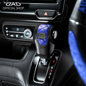 D.A.D U[VtgmuJo[ LeBO u[ ėp^CvATԗp  DAD M\ GARSON