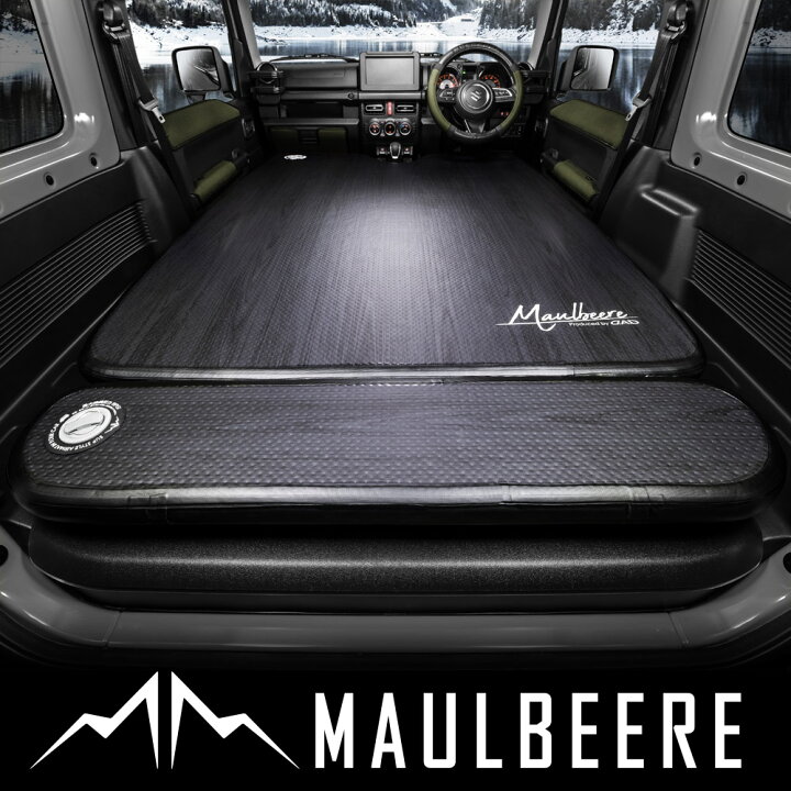 楽天市場】MAULBEERE ( マルビーレ ) ジムニー/ルーミー/N-BOX 