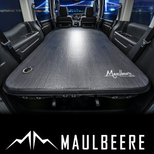 MAULBEERE ( }r[ ) ^~joɍœKȃTCY 񂽂ԒxbhLbg ؖ OA008 HNV[/XebvW/ZiԒObY }bg xbh GAxbh }bgX K I[gL