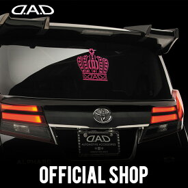 楽天市場 Dad ステッカー ピンク パーツ 車用品 車用品 バイク用品の通販