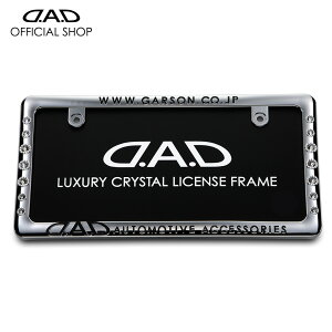 D.A.D NX^ CZXt[2 Af N[ SB182 io[g io[t[ io[ t[ io[v[g J[pi V H^ԗ@Eȗ Ή hXAb