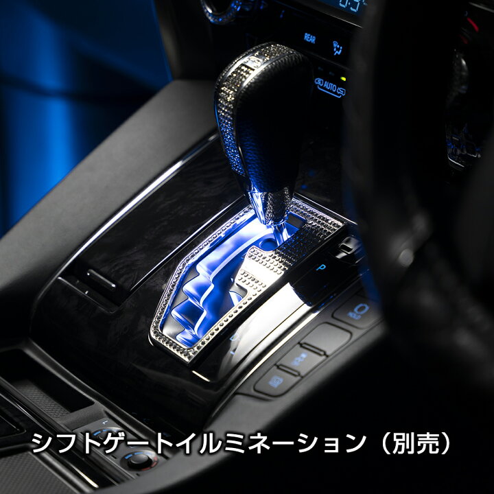 楽天市場】D.A.D ラグジュアリーイルミネーションシステム メイン 