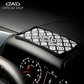 D.A.D シリコーンノンスリップマット タイプモノグラム HA494 滑り止めマット 4560318760240/4560318760257/4560318760264 車 DAD ギャルソン GARSON