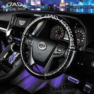 yo׎50{zDAD M\ D.A.D CXeAOJo[ mOU[ GiubN/Vo[ HA311 nhJo[ h~ LYh~ ₷ K ^] hCu J