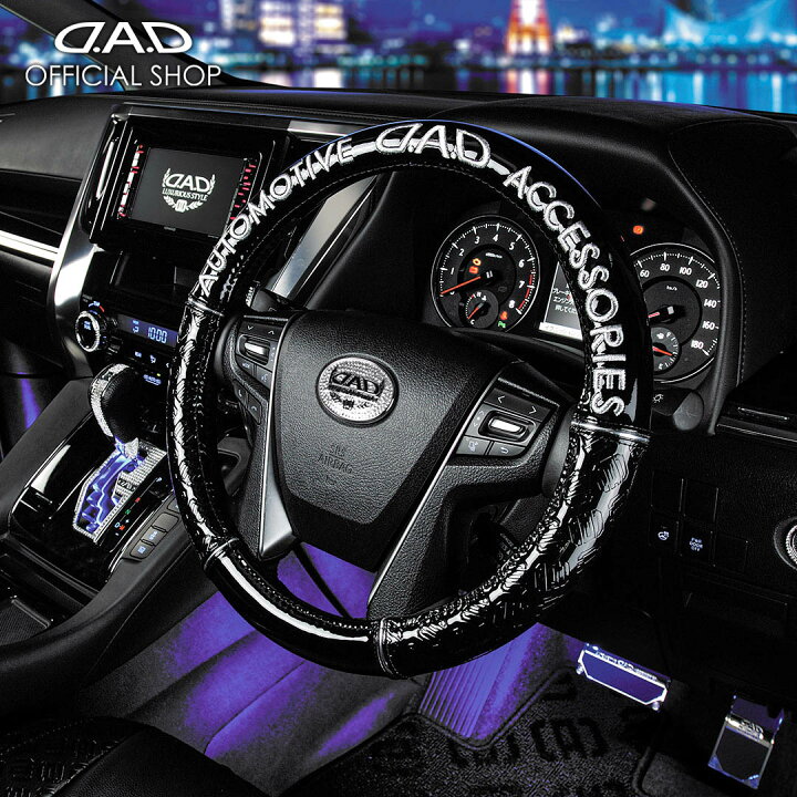 楽天市場】【出荷実績50万本】DAD ギャルソン D.A.D ロイヤル 