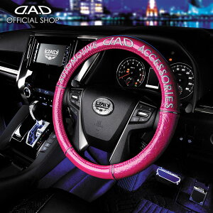 yo׎50{zDAD M\ D.A.D CXeAOJo[ mOU[ GisN/Vo[ STCY HA379 nhJo[ h~ LYh~ ₷ K ^] hC