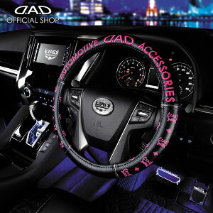 yo׎50{zDAD M\ D.A.D CXeAOJo[ ^CvfBX (DILUS) ubN/sN HA405-01 STCY nhJo[ h~ LYh~ ₷ K ^] hCu 