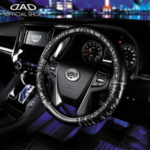 yo׎50{zDAD M\ D.A.D CXeAOJo[ MU[ mOU[ HA507 TCYS/M ubNhJ nhJo[ h~ LYh~ ₷ K ^] hC