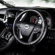 D.A.D ステアリングカバー タイプ キルティング HA593/HA594 ハンドルカバー 汚れ防止 キズ防止 握りやす…