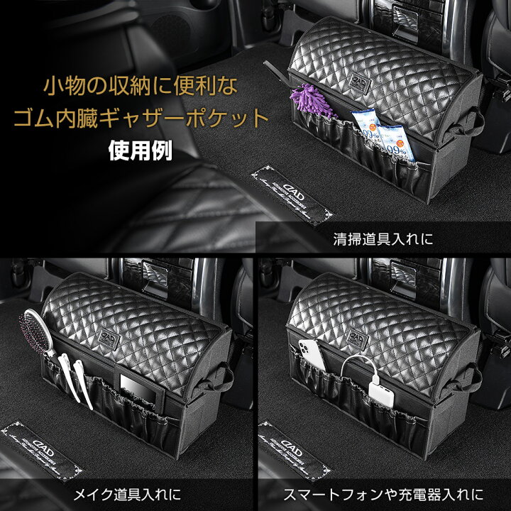 楽天市場】D.A.D スキナトコロニボックス タイプ キルティング HA671 