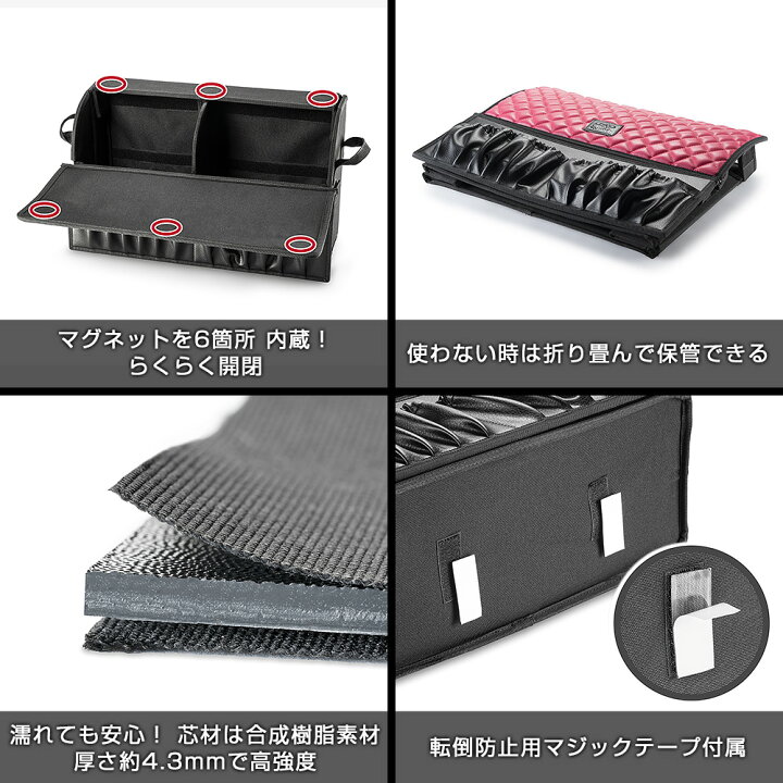 楽天市場】D.A.D スキナトコロニボックス タイプ キルティング ピンク 