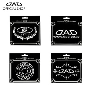 XyV XebJ[ V[Y SSTCY ST002  DAD M\ GARSON