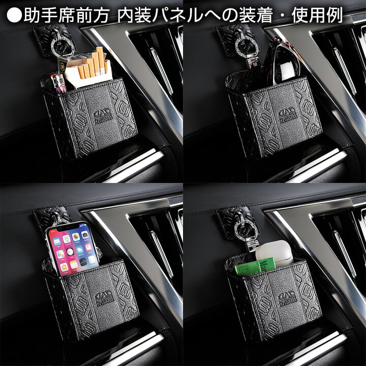 楽天市場】D.A.D マルチホルダー ワイド タイプ モノレザーブラック 